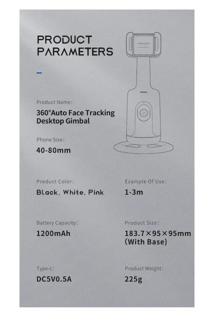 P01 Gimbal