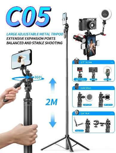 C05 selfie stick