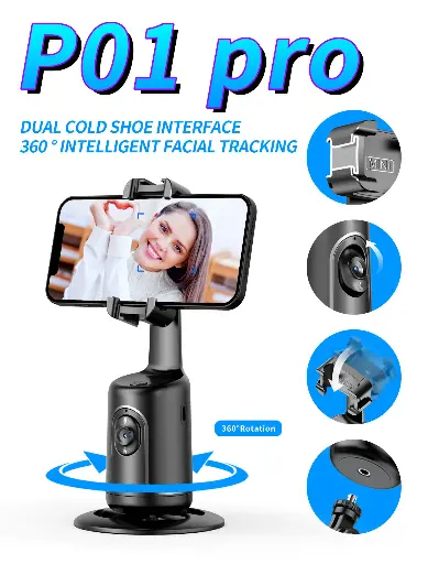 P01 pro Gimbal