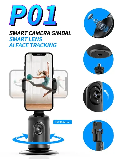 P01 Gimbal